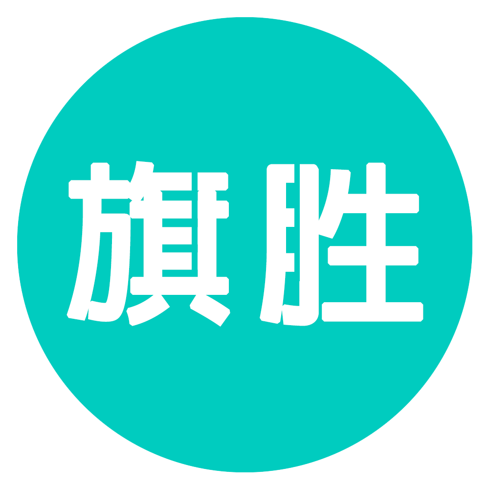 全球社交流量导航